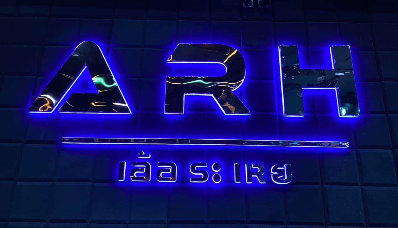 arh kkc