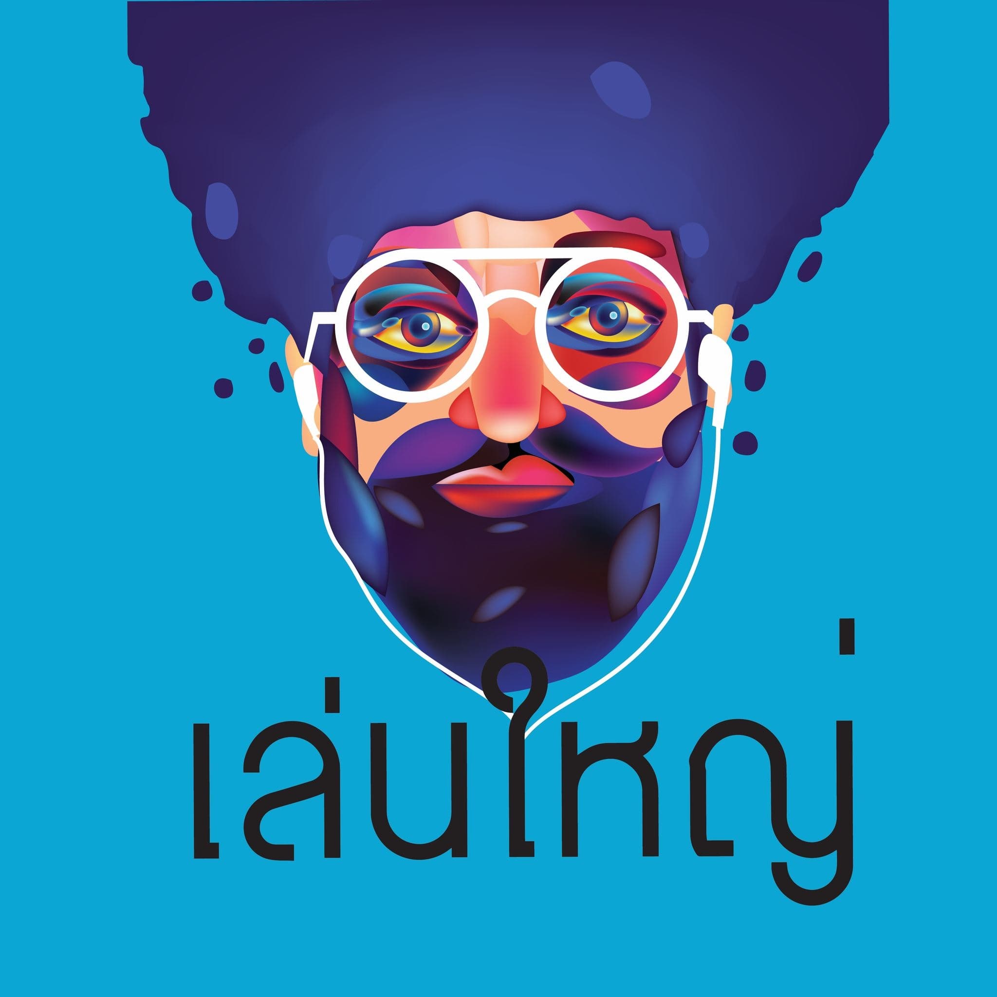 lenyai