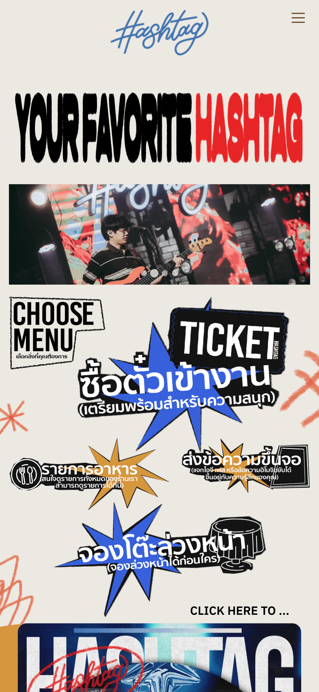 HASHTAG RANGSIT